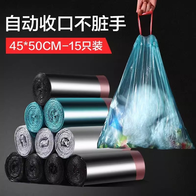 Drawstring Sorting Garbage Bags, Kitchen Thickened Roll Large Garbage Bags, Portable Disposable Household Plastic Bags - Image 3